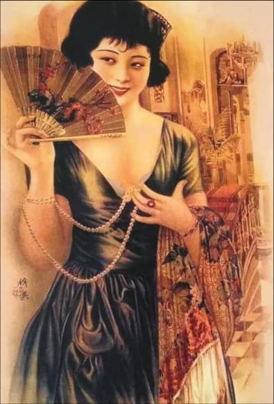 Vintage Portrait